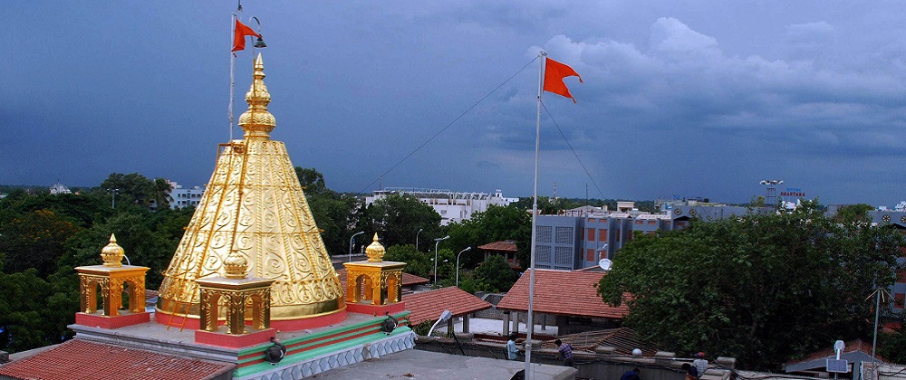 Shirdi - Shingnapur